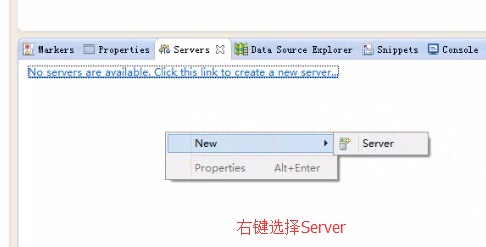 eclipse配置tomcat的具体操作步骤