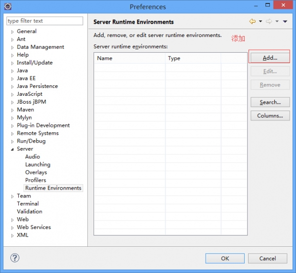 eclipse配置tomcat的具体操作步骤