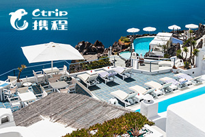 携程旅行app中购买机票的具体操作流程介绍