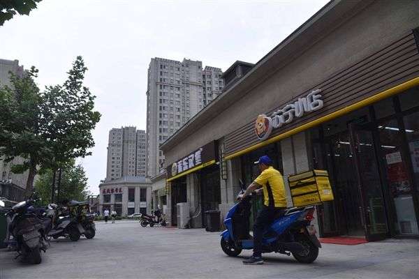 苏宁秒达app是什么 苏宁秒达app开通了哪些城市