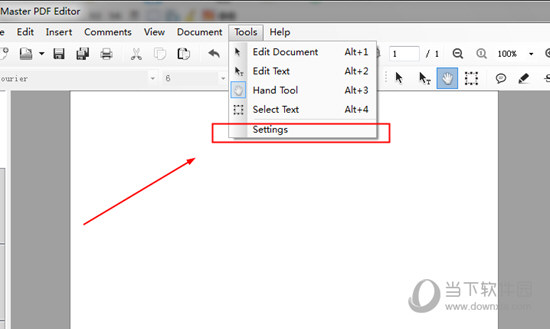 Master PDF Editor怎么设置中文界面 让你的操作更方便