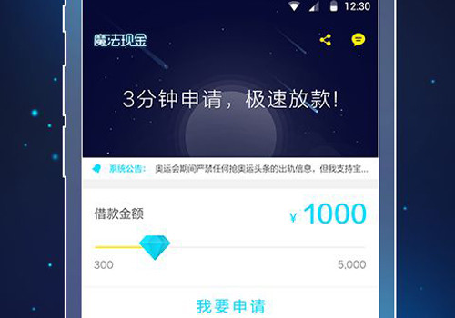 蘑菇钱包是骗人的吗?蘑菇钱包靠谱吗?