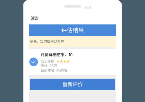 蘑菇钱包逾期会怎么样？蘑菇钱包有下款的吗？