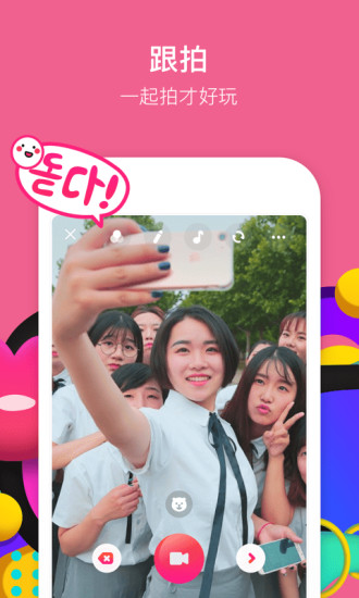 最右怎么赚钱_在最右赚钱的方法