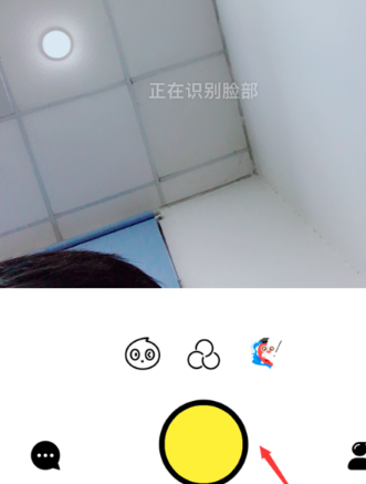 Faceu激萌怎么制作表情_制作表情的方法