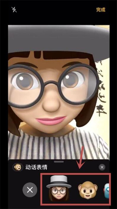 iOS12漫画滤镜怎么使用？iOS12漫画滤镜使用方法