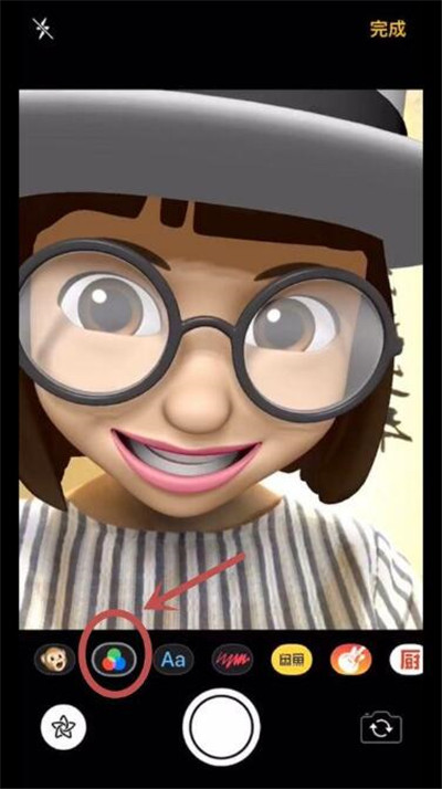 iOS12漫画滤镜怎么使用？iOS12漫画滤镜使用方法