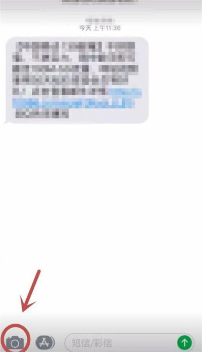 iOS12漫画滤镜怎么使用？iOS12漫画滤镜使用方法