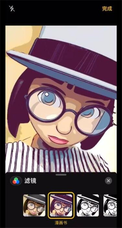 iOS12漫画滤镜怎么使用？iOS12漫画滤镜使用方法