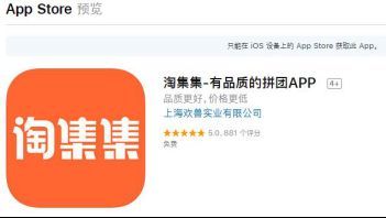 淘集集怎么确认收货？收货流程详细介绍