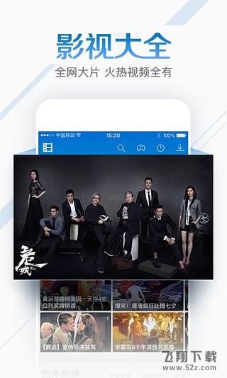 灰灰影音最新版app在哪里下载_灰灰影音午夜宅男福利下载地址分享