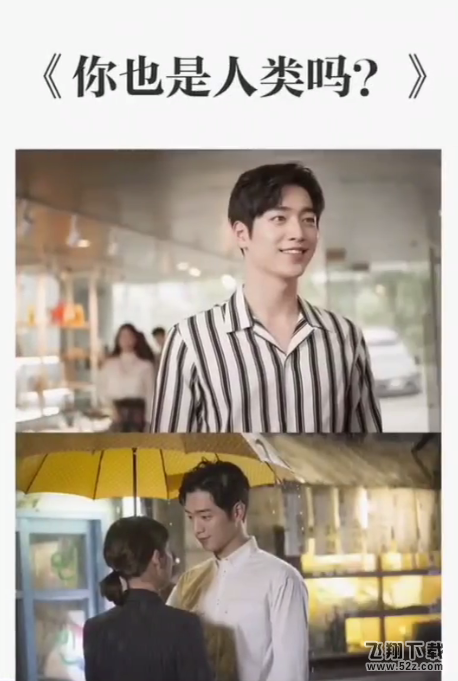 看韩剧的软件有哪些_2018最全韩剧播放器推荐