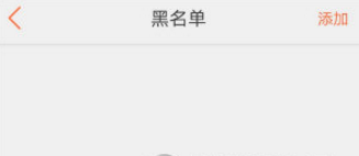 大众点评一键取关功能怎么用_大众点评一键取关功能使用方法教程