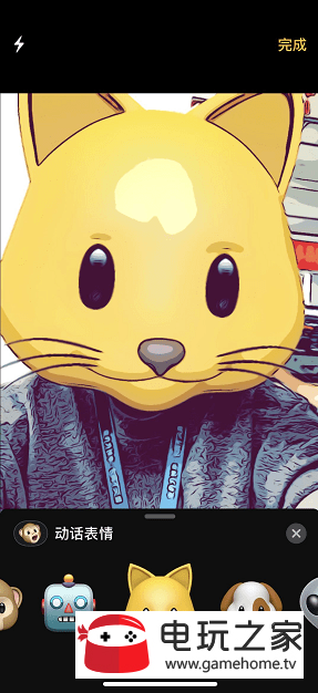 ios12漫画滤镜在哪/怎么弄?滤镜设置流程一览