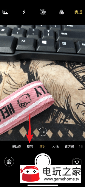 ios12漫画滤镜在哪/怎么弄?滤镜设置流程一览