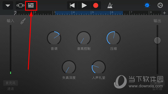 怎么用库乐队合并音轨 合并音轨方法