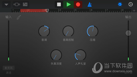 库乐队的录音机在哪 录音机打开方法