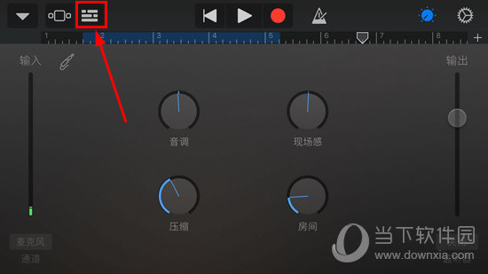 库乐队怎么删除音轨 删除音轨原来这么简单