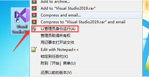 VisualStudio打开窗口自动隐藏功能步骤介绍