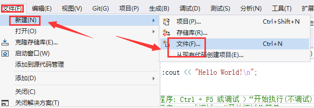 VisualStudio创建Java文件教程分享