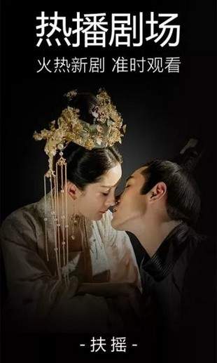 老施影院充值看不了怎么办?无法观看解决办法推荐