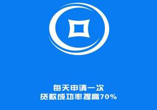 佩奇帮下款速度快不快?佩奇帮下款要多久?