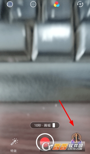 mixv魔法修炼怎么玩 魔法修炼玩法介绍