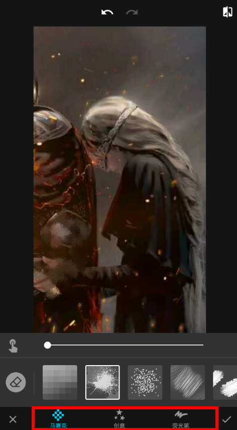 mix修图局部颜色改变步骤图文详解