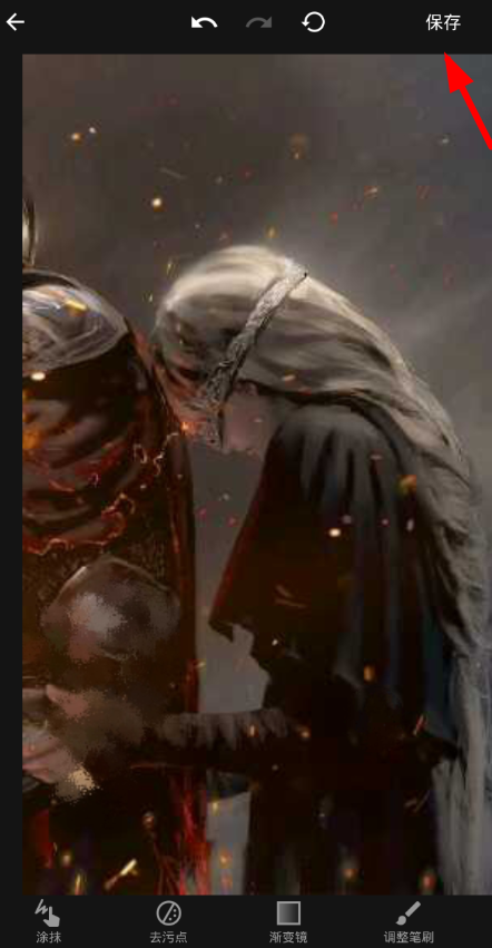 mix修图局部颜色改变步骤图文详解