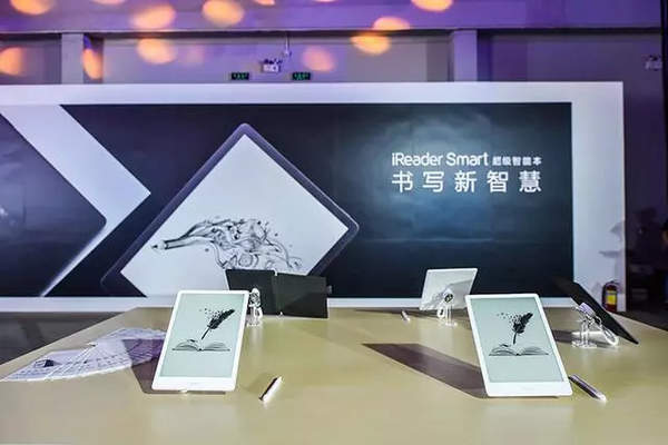 iReader Smart超级智能本值得买吗？价格配置介绍