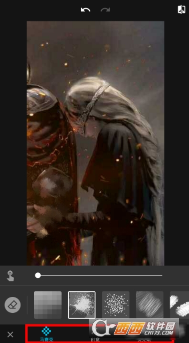 mix怎么改变局部颜色 局部颜色改变方法