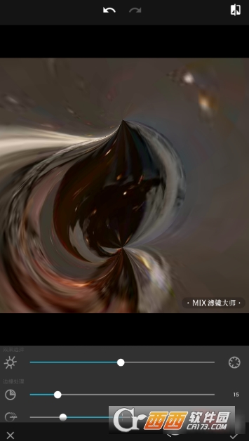 mix怎么添加小星球特效 添加特效方法
