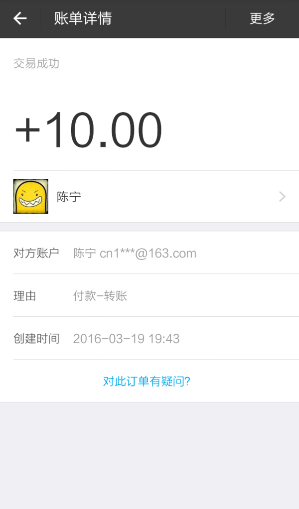 手游赚app怎么赚钱？赚钱方法及提现规则讲解