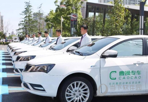 曹操专车怎么样 曹操专车优势介绍