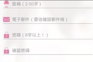 picacg怎么用 各种漫画想看就看
