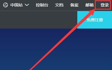 阿里云盘使用常见问题教程大全