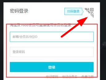 阿里云盘使用常见问题教程大全