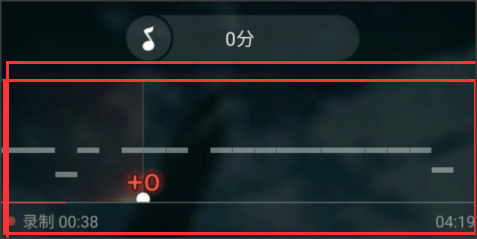 全民k歌得高分方法介绍