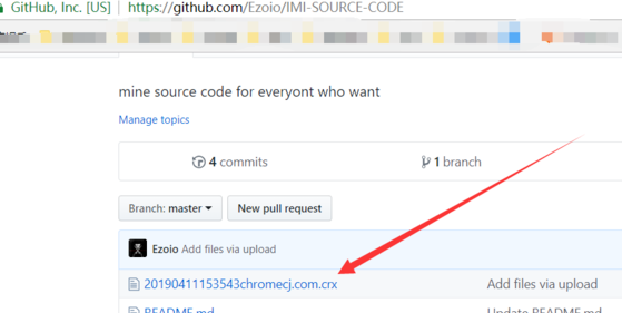 谷歌浏览器添加vue插件方法介绍