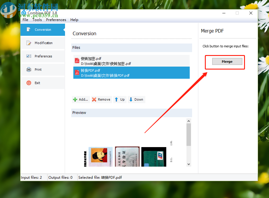 使用Best PDF Combine PDF合并PDF文件的方法步骤