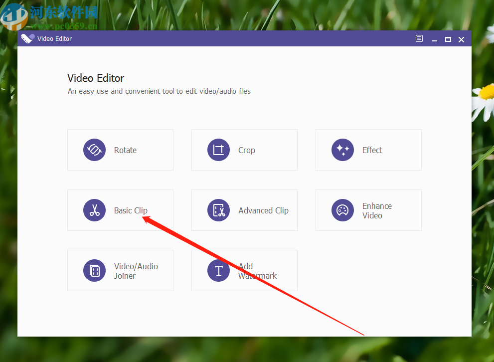 Apeaksoft Studio Video Editor剪切视频的操作方法