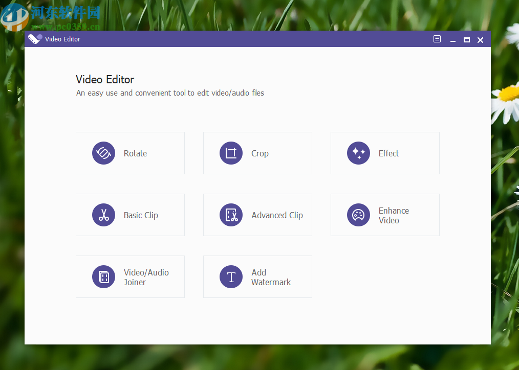 Apeaksoft Studio Video Editor剪切视频的操作方法