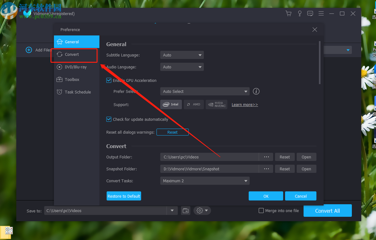 Vidmore设置默认输出文件夹的方法步骤