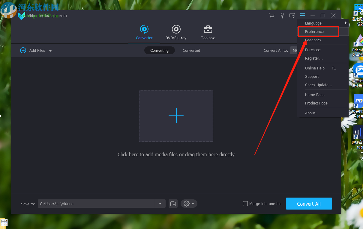 Vidmore设置默认输出文件夹的方法步骤