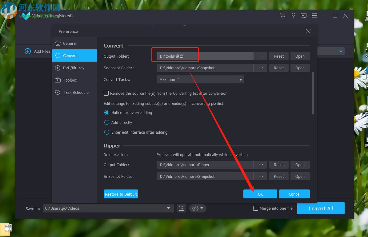 Vidmore设置默认输出文件夹的方法步骤