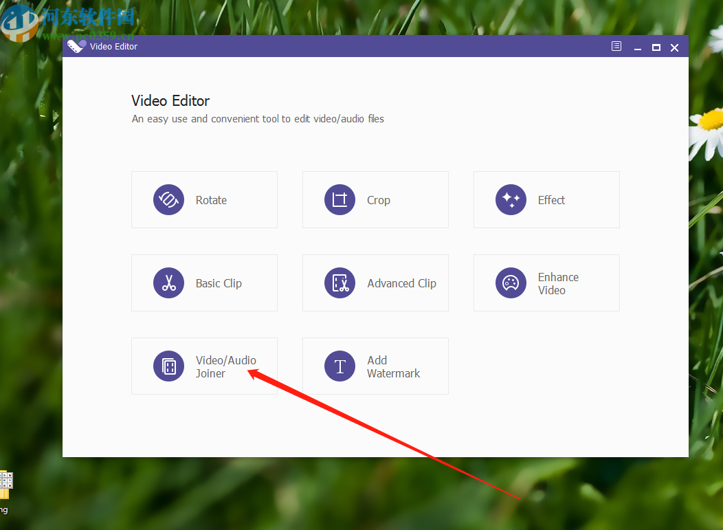 使用Apeaksoft Studio Video Editor合并视频的操作方法