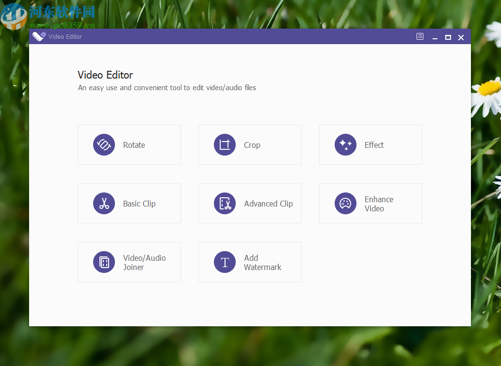 使用Apeaksoft Studio Video Editor合并视频的操作方法