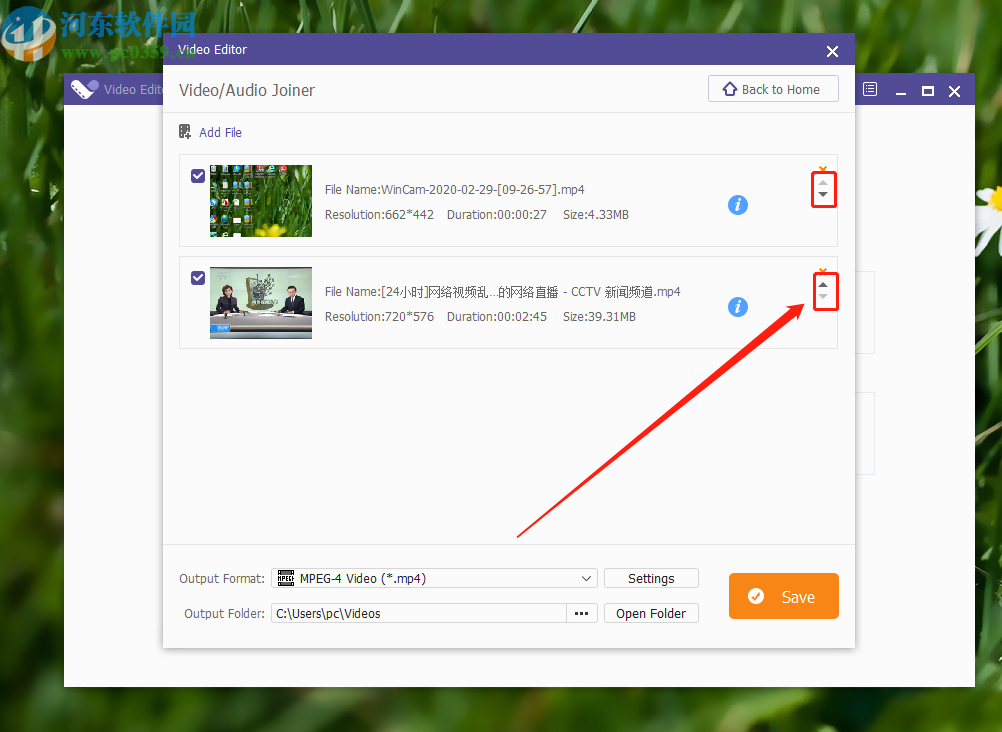 使用Apeaksoft Studio Video Editor合并视频的操作方法