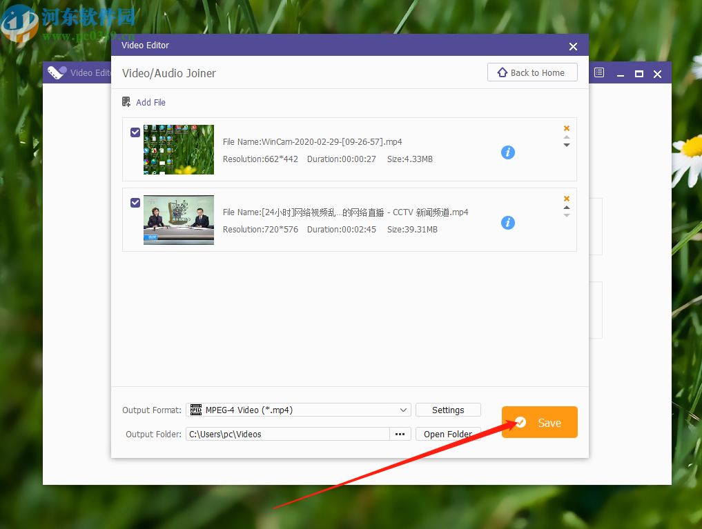使用Apeaksoft Studio Video Editor合并视频的操作方法