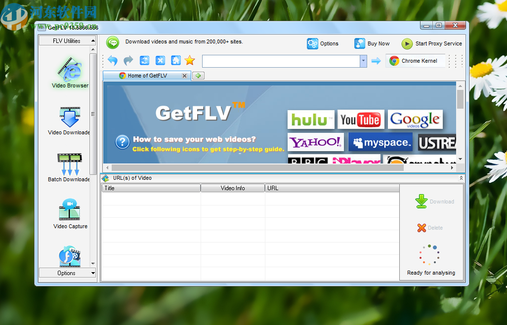 使用GetFLV Pro修复flv视频的方法步骤